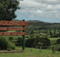Ulong - Tourism Brisbane