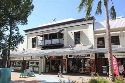 Star Village, Smith Street Mall, Darwin - Tourism Brisbane 0