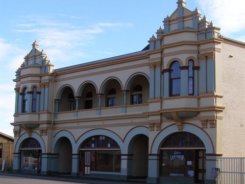 West Coast Heritage Centre - Brisbane 4u 0