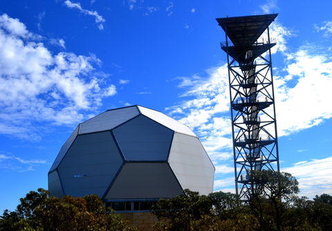 Gravity Discovery Centre And Observatory - Tourism Brisbane 0