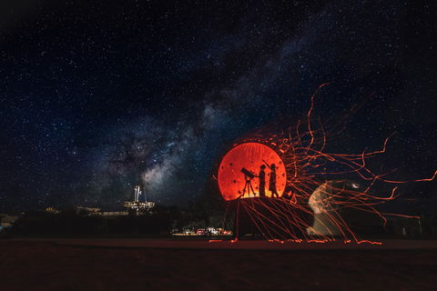 Charleville Cosmos Centre - Tourism Brisbane 0