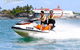 Jet Ski Safaris Ultimate Adventure - thumb 1