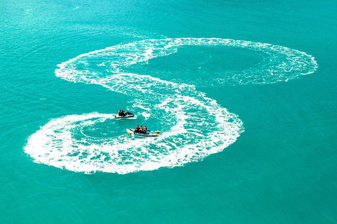 Jet Boat & Banana Boat Combo - Brisbane Tourism 0