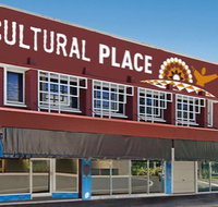 Cairns Cultural Place