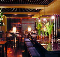 Orita's - Brisbane Tourism