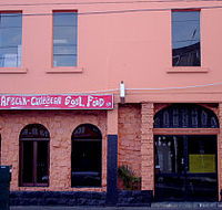 Roots Bar - Brisbane 4u