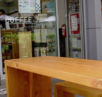 Sataybar - Brisbane Tourism