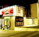 Brewhouse at Doonside - Brisbane Tourism