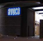 Avoca Hotel - Brisbane 4u
