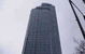 Rialto Tower Bar - thumb 0