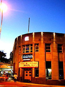Bank Bar - Brisbane Tourism 0