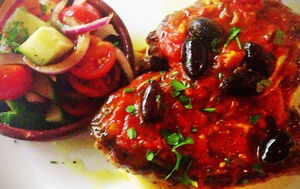 Gertie's Bar & Restaurant