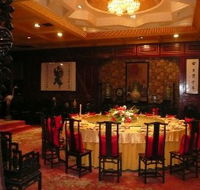 Taiping Chinese Restaurant - Tourism Brisbane