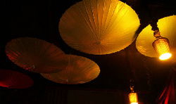 Cabana Club - Brisbane 4u 0