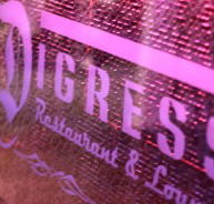 Digress Restaurant and Lounge - Brisbane Tourism
