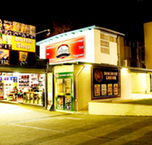 Doonside Hotel - Brisbane Tourism