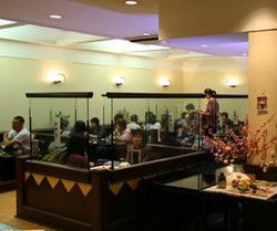 Seizan Karaoke Bar & Club - Brisbane Tourism 0