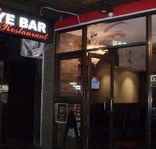 Eye Bar - Brisbane Tourism