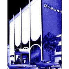 Hakoah Club Bondi - Brisbane Tourism 0
