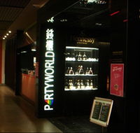 Partyworld - Brisbane Tourism