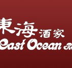 East Ocean Restaurant - Tourism Brisbane