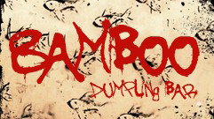 Bamboo Dumpling Bar - Tourism Brisbane 1