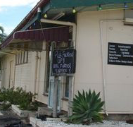 Bajool Hotel - Tourism Brisbane