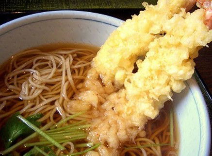 Mino Japanese Restaurant - Tourism Brisbane 1
