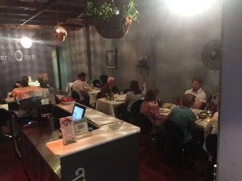 The Tandoori Oven - Tourism Brisbane 4