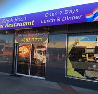 Dhok Koon Thai Restaurant - Tourism Brisbane