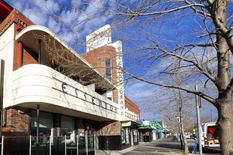 Punthill Essendon - Brisbane Tourism 0