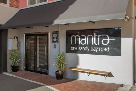 Mantra One Sandy Bay Road - Tourism Brisbane 5