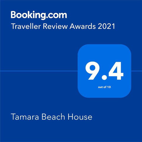 Tamara Beach House - Brisbane Tourism 4