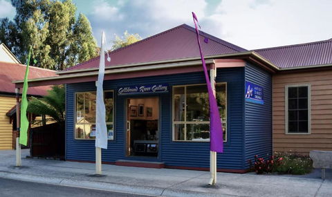 Gellibrand River Gallery Accommodation - Tourism Brisbane 2