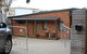 Kanburra House - thumb 4