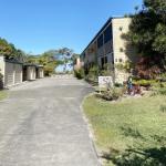 Albany Creek QLD Brisbane Tourism