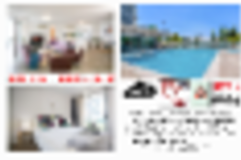 Mod 2 Bed Large Bris City Car Park WIFI Netflix  - Brisbane Tourism 6