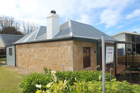 Victoria Cottage - Tourism Brisbane 2