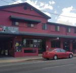 Sarina Hotel - Brisbane Tourism