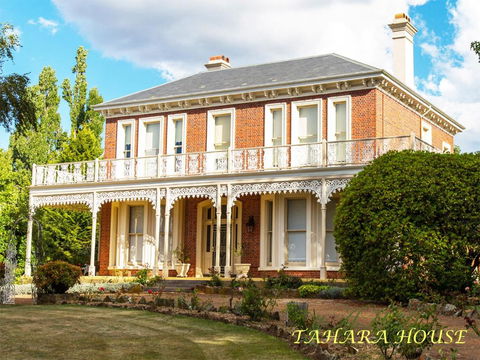 Tahara Cottage - Brisbane Tourism 5