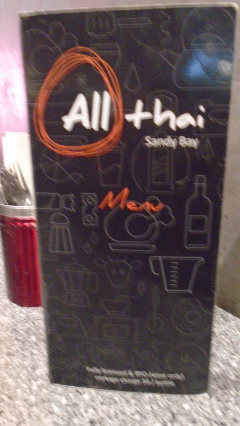All Thai - Tourism Brisbane 8