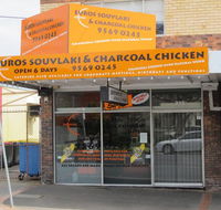 Euros Souvlaki - Tourism Brisbane