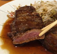 Kobe Teppanyaki Japanese Restaurant - Tourism Brisbane