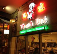 Thanh Dat Restaurant - Tourism Brisbane