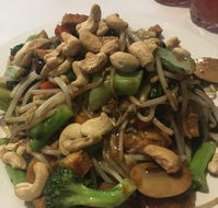 Peking City Restaurant - Tourism Brisbane