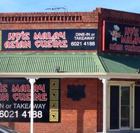Hois Malay Asian Cuisine - Tourism Brisbane