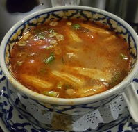 Thai Lotus Flower - Brisbane Tourism