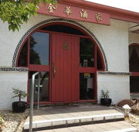 Kim Wah Restaurant - Tourism Brisbane