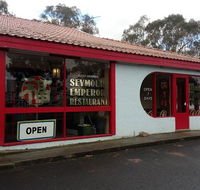 Seymour Emperor Restaurant - Tourism Brisbane