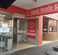 Ararat Noodle Bar - Brisbane Tourism
